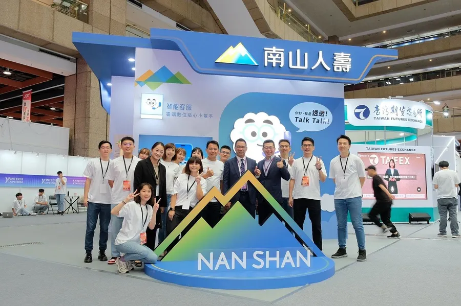 最懂你的保險公司 南山人壽用數位科技打造溫暖服務