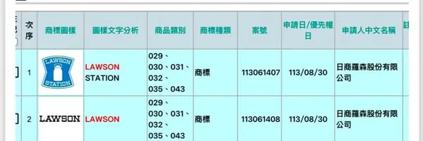 CF436DFC-1CAF-44E4-833E-AD6EE54FF525.jpg