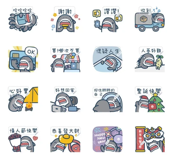 鯊魚貼圖.jpg