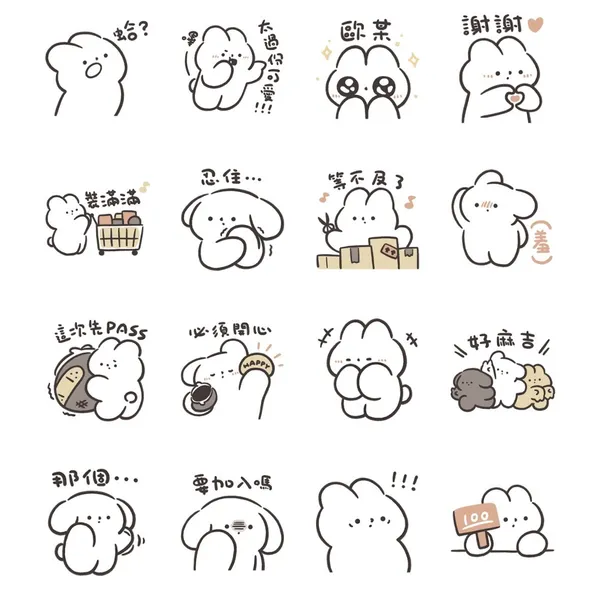 神秘狗貼圖