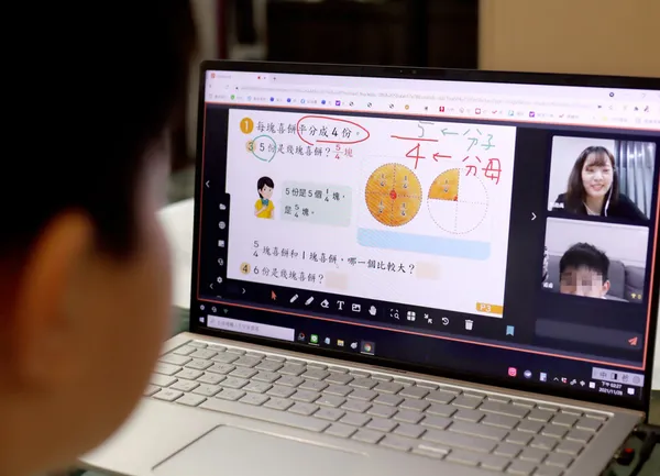 南一OneClass.jpeg