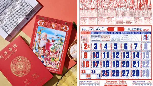 老字號月曆品牌「南陽堂」數位化！品牌凝聚傳統信仰，透過數位設計與品牌體驗，拓展新世代受眾