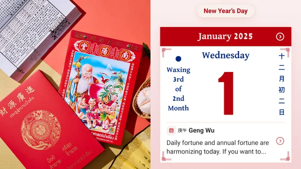 命理世家的轉型之路！泰國老字號命理品牌「南陽堂」透過視覺設計、個性化體驗，拓展新世代受眾