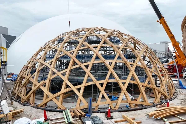 Blue Ocean Dome