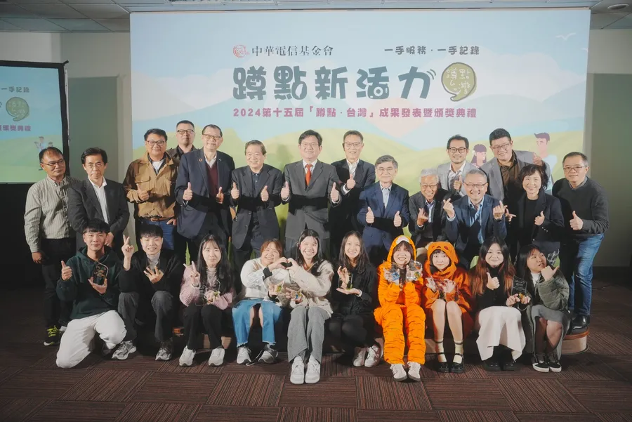 「蹲點‧台灣」建立世代連結 大學生利用科技傳承社區文化
