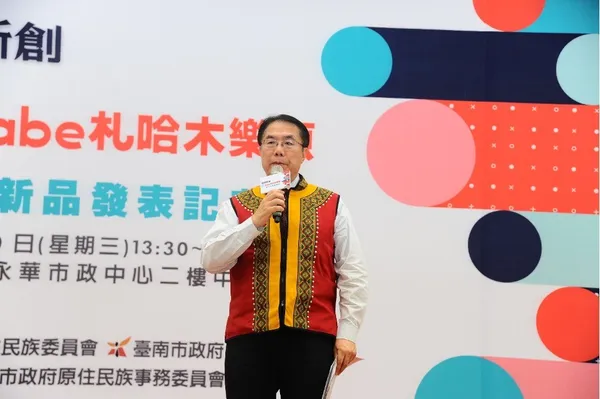 首圖.jpg