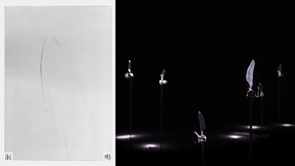 來北美館冥想做夢！林彥君個展《洄鳴》：透過聲音藝術，帶來 60 分鐘沈浸式感知體驗