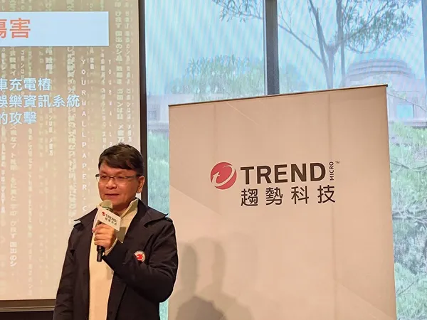 趨勢科技資深技術顧問簡勝財.jpg