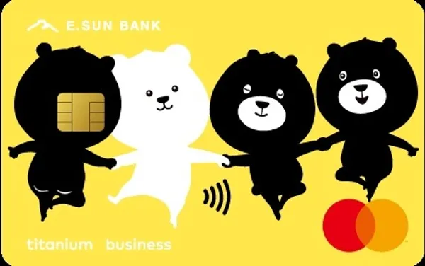 玉山u bear卡