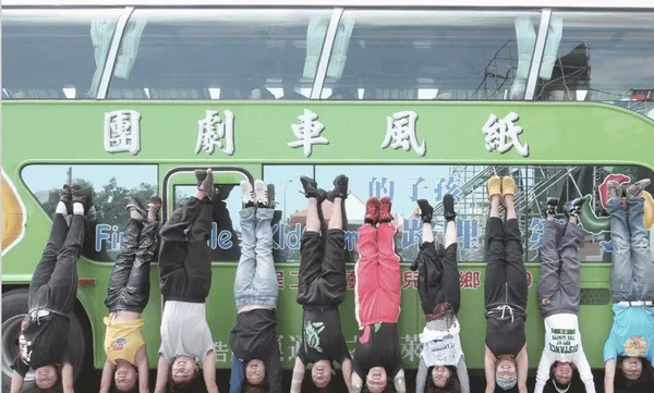 去中心化的時代，劇場如何重建「我們」？