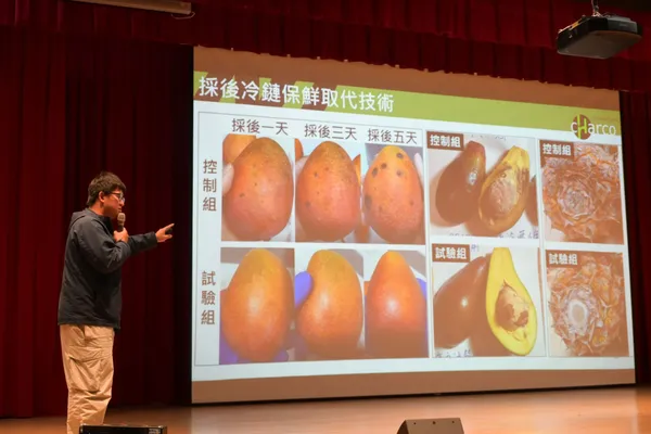 恰口科研4