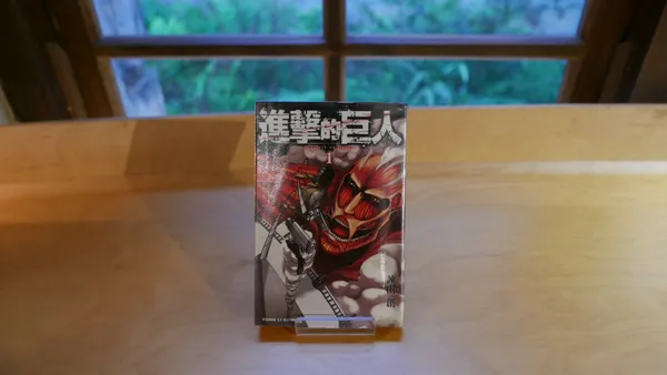 王道漫畫 巨人