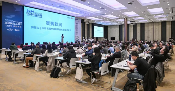 采威國際品牌日