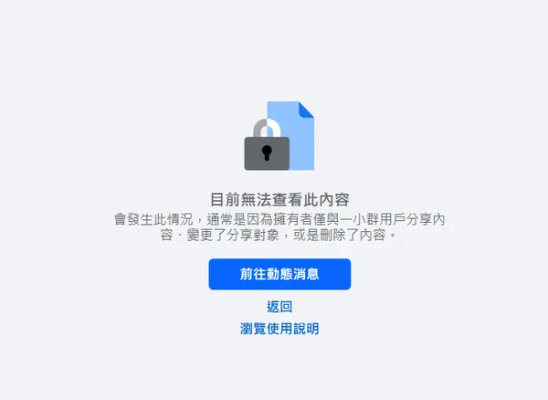 工典甜點官方臉書粉專.jpg