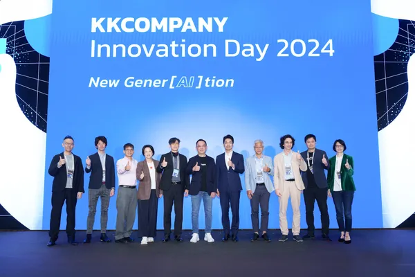 圖三科科科技 Innovation Day 匯聚國內外產官學專家一同探索探討 AI 科技如何推動產業