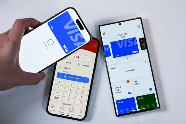 【新聞照片】企業員工可用「Visa 企業速 Pay」將數位企業卡綁進行動支付付款.jpg