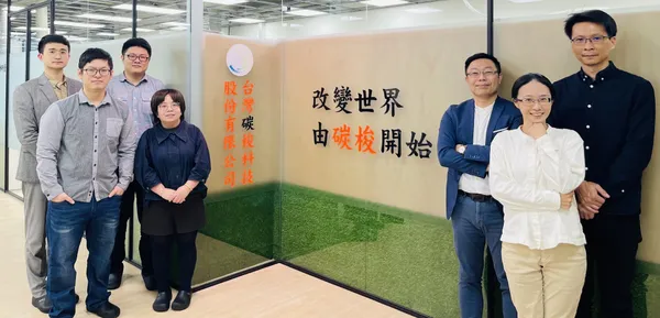 台灣碳梭科技-2_0.jpg
