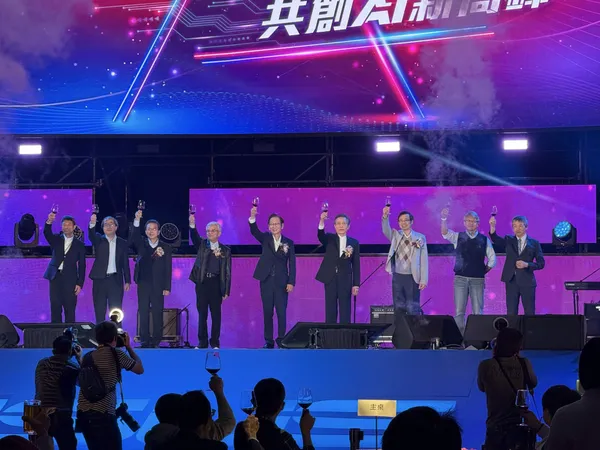 華碩2024尾牙