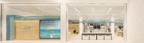 全台最南端誠品書店！屏東「東港王船限定店」
