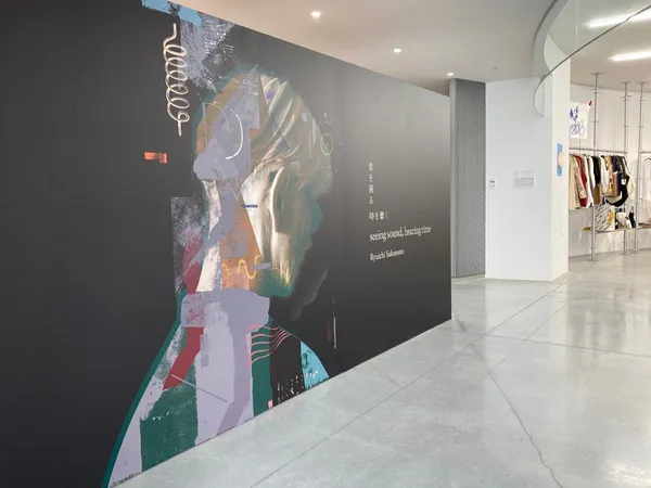坂本龍一 東京都現代美術館