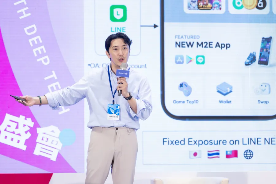 亞洲通訊巨頭聯手打造 Web3 生態系！Kakao 和 LINE 合作解密