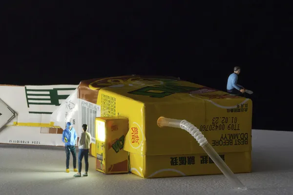 台南微型展《無限樂園》