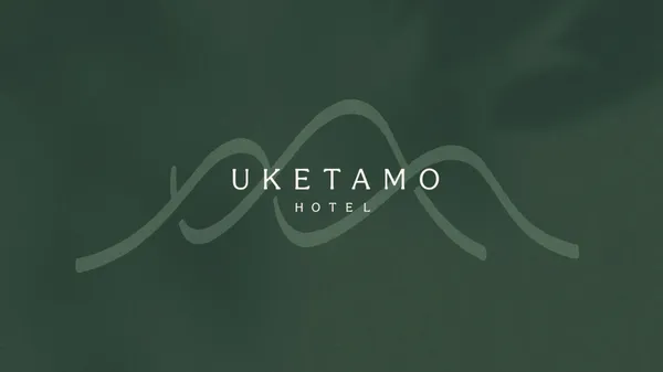 嵨開安旅 Hotel UKETAMO
