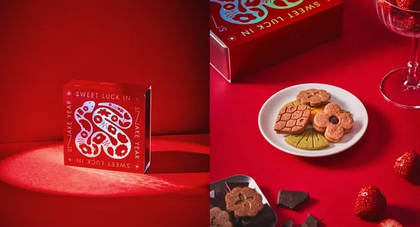 永心鳳茶 2025 新年限定！《金蛇舞春》餅乾禮盒：將復古遊戲美學與精緻年節禮品完美融合
