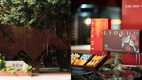讓鳳梨酥走入日常，化作每一口都感動的款待！「留酥 LIO SUU」與花磚博物館聯手打造年節禮盒新選擇