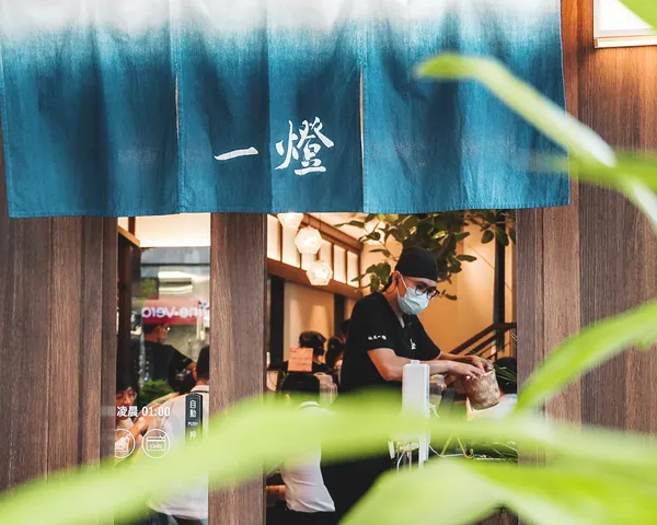 來自日本，有「東京拉麵之王」名號的人氣拉麵排隊名店「麵屋一燈」（Menya Itto）