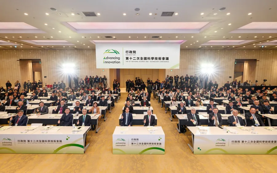 迎戰AI新時代！全科會號召產官學研各界齊聚，台灣產業如何以半導體之姿引領全球科技發展
