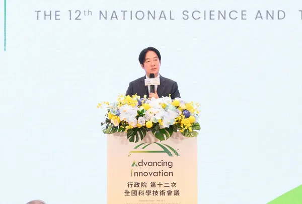 圖3 _賴清德總統.jpg