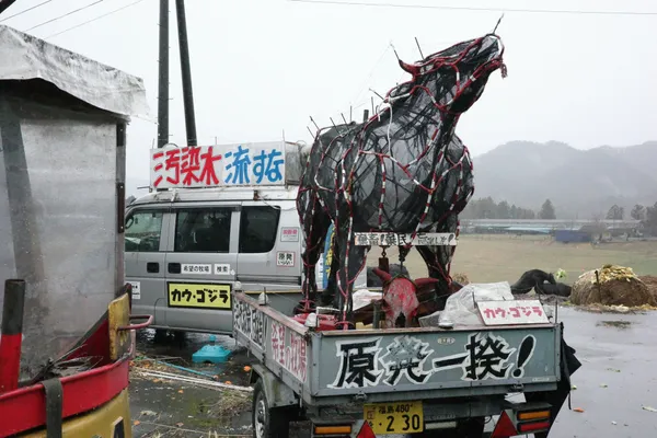 台北當代藝術館 2025 年度展覽公布