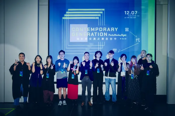 2024PKNXTAICHUNG17.jpg