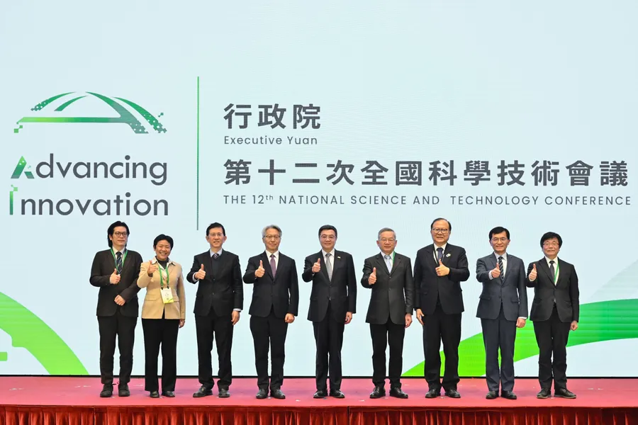以四大主軸凝聚各界共識打造韌性未來，全科會引領臺灣產業新局擘畫科技藍圖