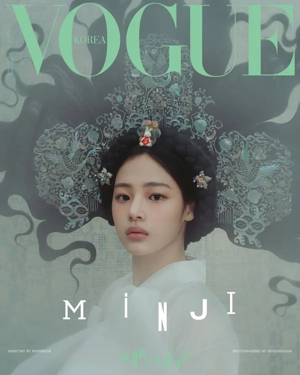 Minji、Hanni、Danielle、Haerin、Hyein vogue 2025