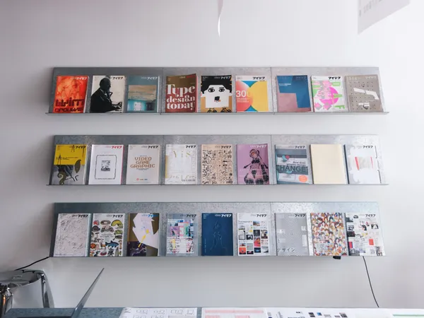 重本書店新書展「室賀清德：編輯與實踐」