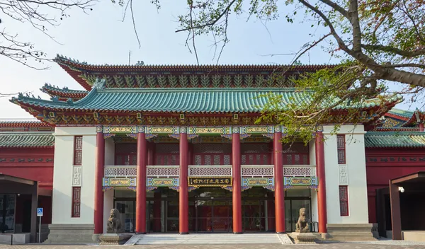 史博館 70 週年限定企劃