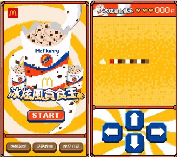 未命名設計 (2).jpg