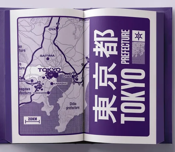 優雅恬境的背面：法籍攝影師 François Prost 愛情賓館系列，揭示日本超脱現實的次文化美學