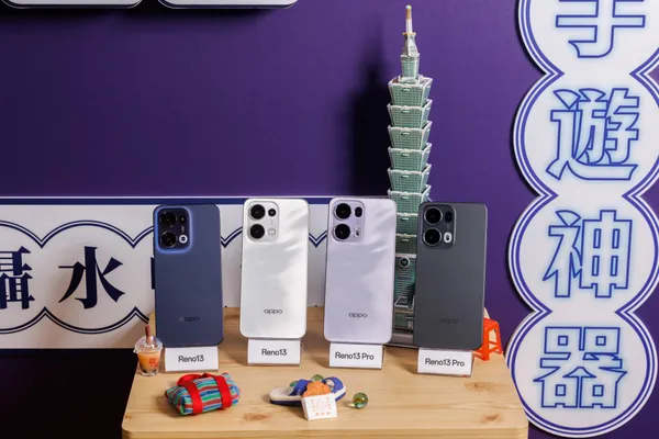 OPPO Reno13 系列全新AI潮流新機Reno13 系列,全面升級硬體規格,帶來超越歷代標準的