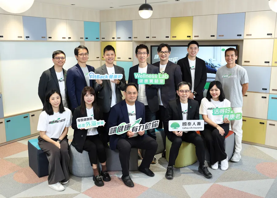 讓健康有力於你！國泰人壽快速試錯、跨域協作，以「健康實驗室」開創健康轉型嶄新格局