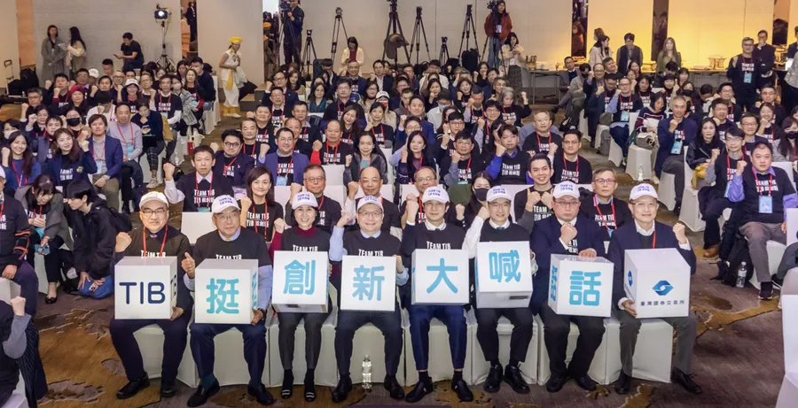 證交所創新板全面升級新制上路，偕逾200企業攜手喊話挺創新！