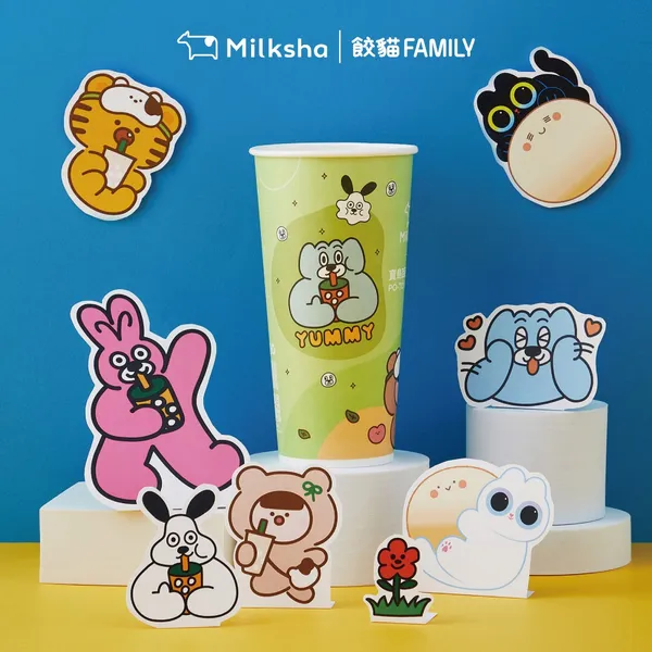 迷客夏IP聯名.jpg