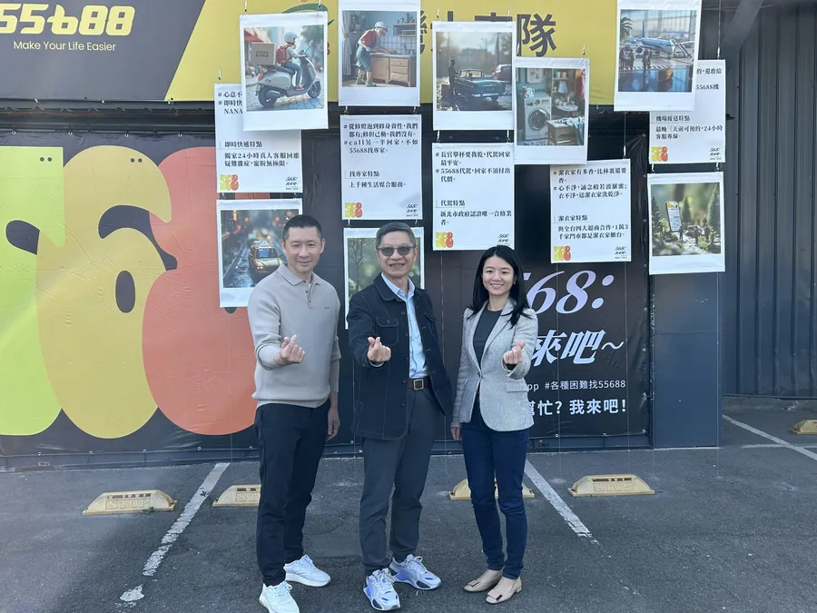 55688「超級App」新增3大功能！叫車市場超競爭，它為什麼業績每年2位數成長？