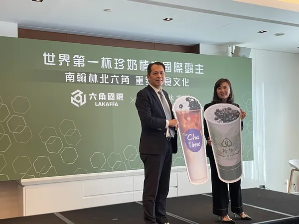 日出茶太母公司砸近 3 億買下翰林茶館！董事長：看上 2 大品牌優勢