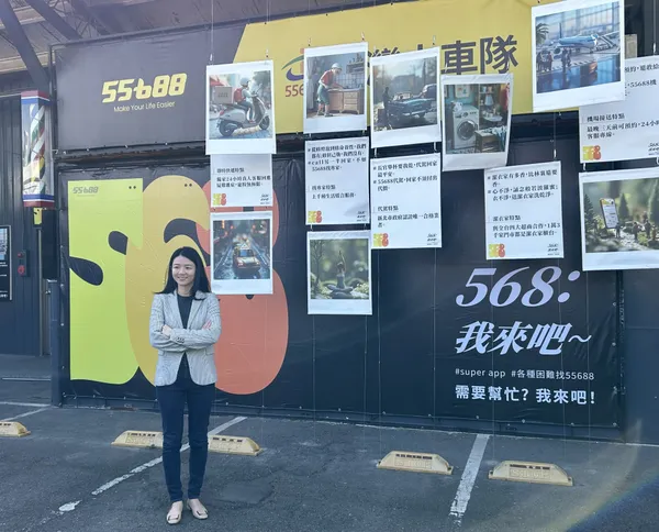 55688集團執行長林念臻.jpg