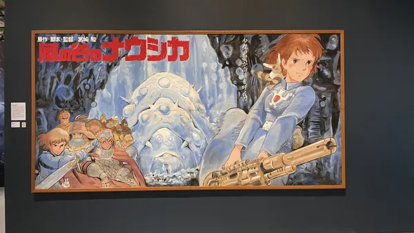 Animage 雜誌和吉卜力展