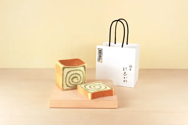 銀座仁志川