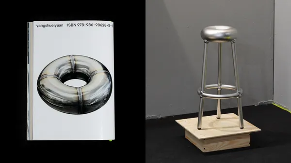 楊水源個展《Railing》朋丁登場！解構台灣街頭欄杆與扶手，呈現家具設計的多種可能